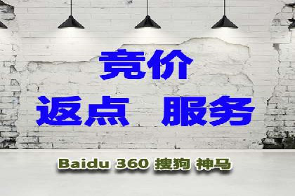 百度信息流推广效果评估及优化策略